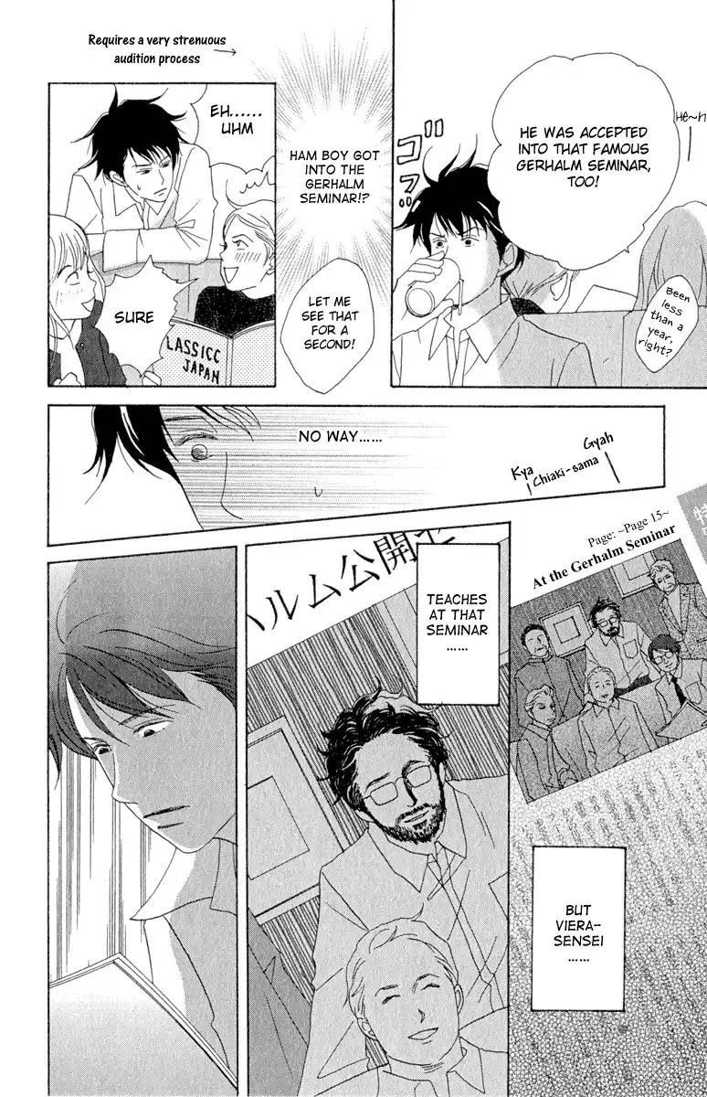 Nodame Cantabile Chapter 7 30